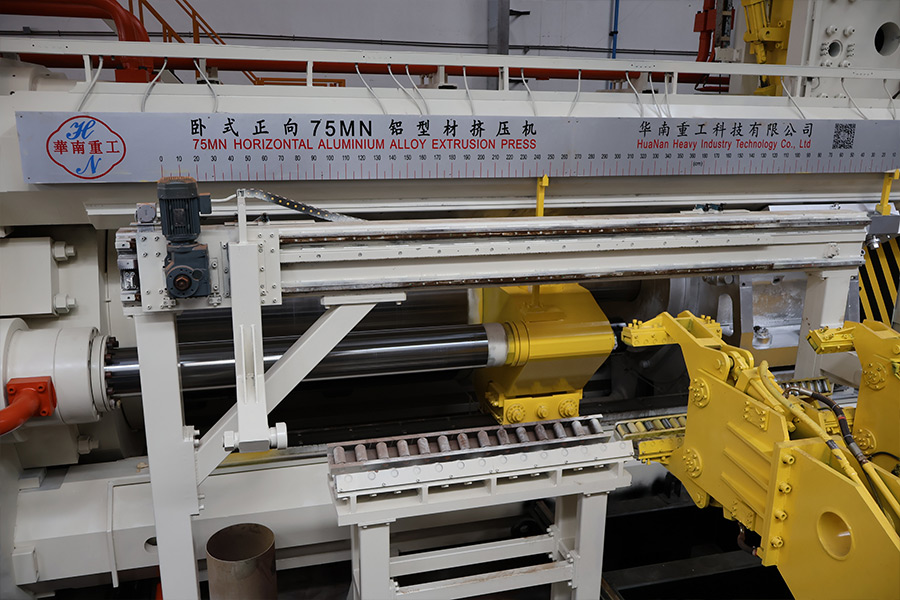 Aluminum extrusion machine